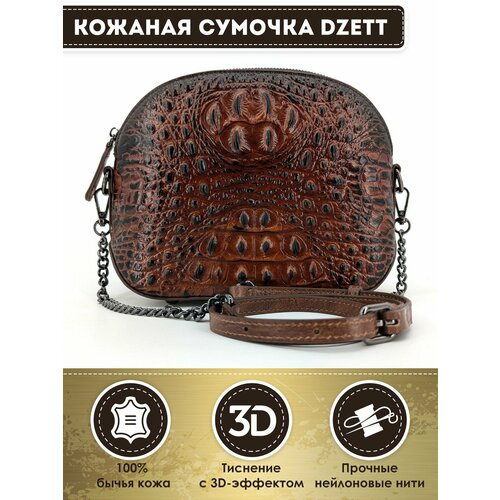 фото Сумка кросс-боди dzett, черный, коричневый
