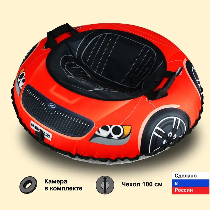 Тюбинг F78 100 см Авто красный
