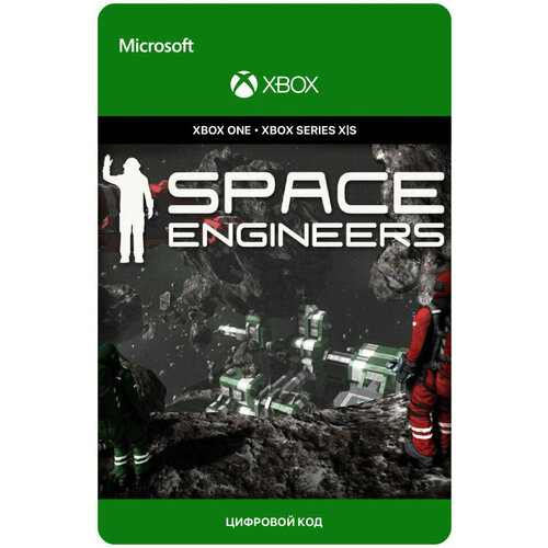 Игра SPACE ENGINEERS для Xbox OneSeries XS Аргентина Русский интерфейс электронный ключ 489₽