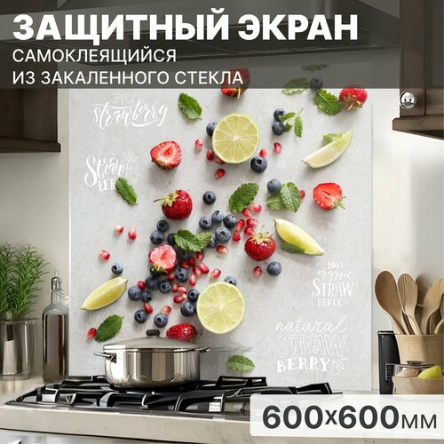 красный, серый, зеленый