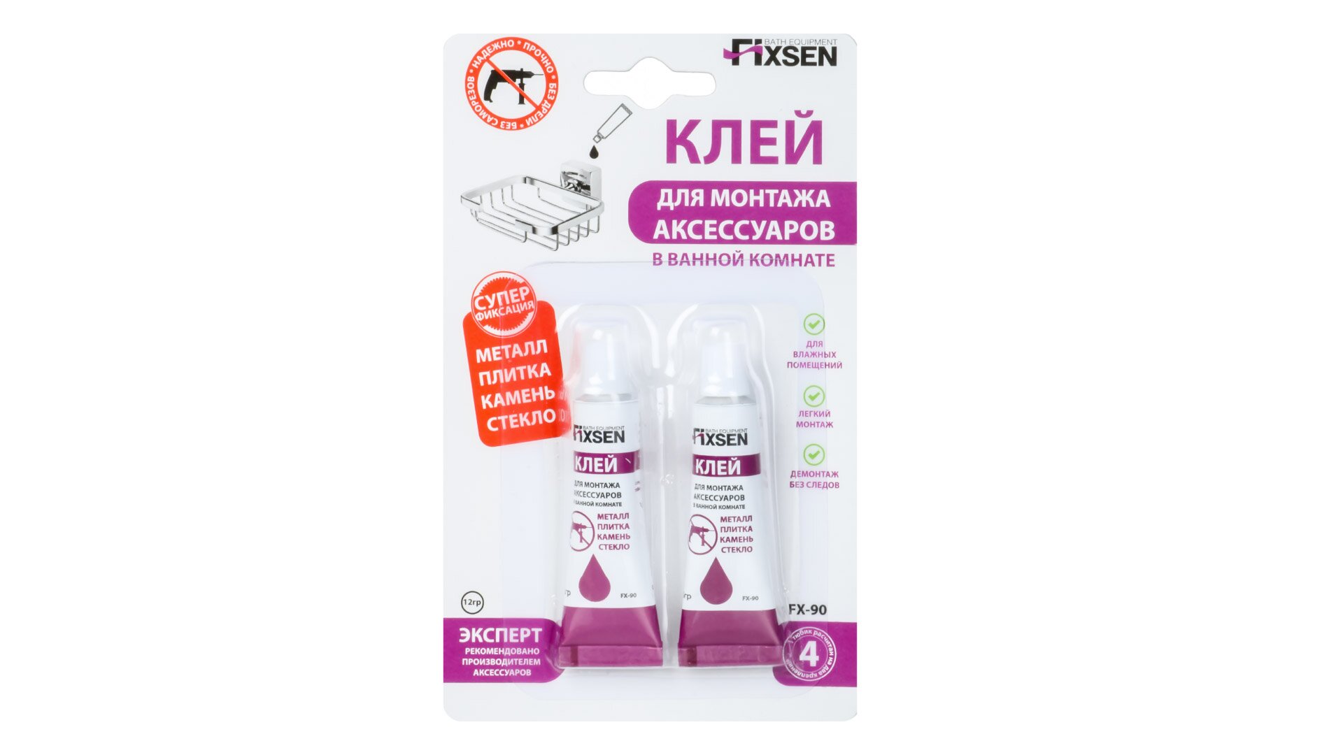 Fx-90 клей для монтажа аксессуаров Fixsen