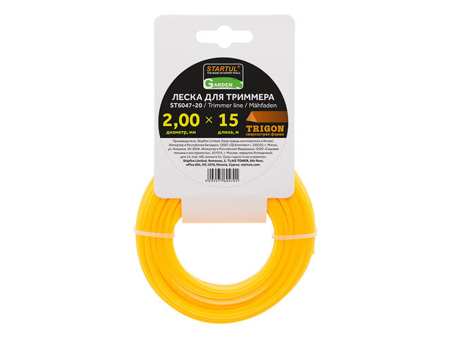 Леска для триммера STARTUL GARDEN (ST6047-20) d 2 мм x 15 м сечение треугольное — фото 1
