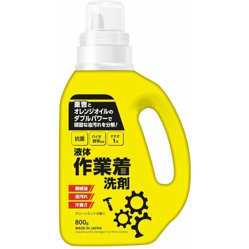 Mitsuei Гель для стирки рабочей одежды (с ферментами) 800 г