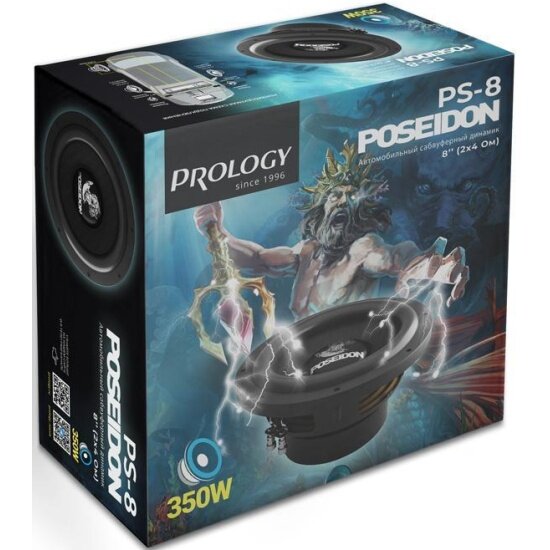Сабвуфер Prology PS-8 POSEIDON — фото 1