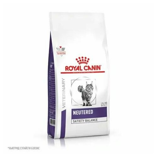 Royal Canin Neutered Satiety Balance Сухой корм для стерилизованных кошек и кастрированных котов 3,5 кг