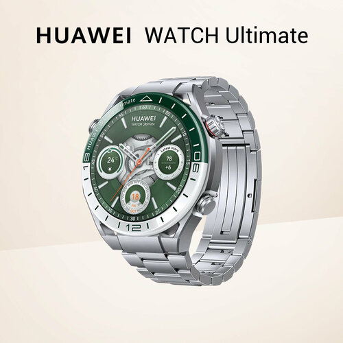Умные часы HUAWEI Watch Ultimate Titanium Strap WDS-B19 6495000₽