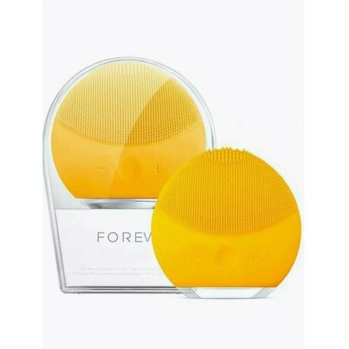 Силиконовая щетка-массажер для чистки лица FOREVER 599₽