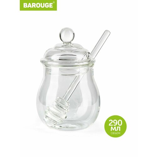 Стеклянная банка Barouge для меда с крышкой и ложкой 290 мл 877₽