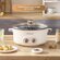 Кастрюля Yuanyang Electric Hot Pot, 5л, двойное управление темпер...