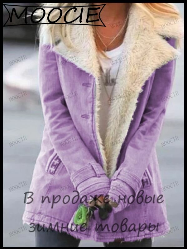 Пальто MOOCIE