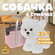 Мягкая игрушка Fluffy Family в сумочке Щенок Шпиц, искусственный ...