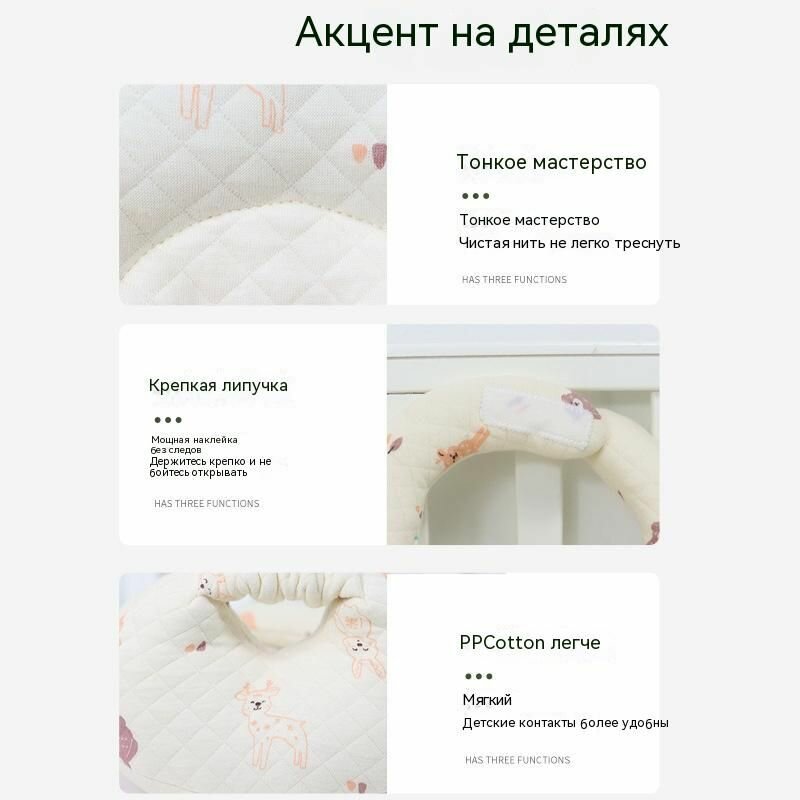 Детская подушка для сна и кормления новорожденных детей с поддержкой для бутылочки / двойняшек близнецов / специализированная — фото 1