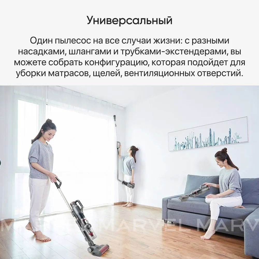 Пылесос вертикальный Jimmy JV71 Cordless upright vacuum cleaner+charger ZD12D25006OEU — фото 1