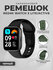 Силиконовый ремешок для Redmi Watch 3 Lite, Redmi Watch 3 Active,...