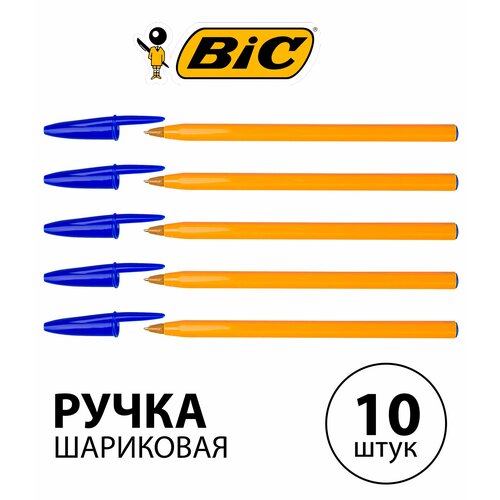 фото Набор 10 шт. - ручка шариковая bic "orange" синяя, 0,8 мм 8099221