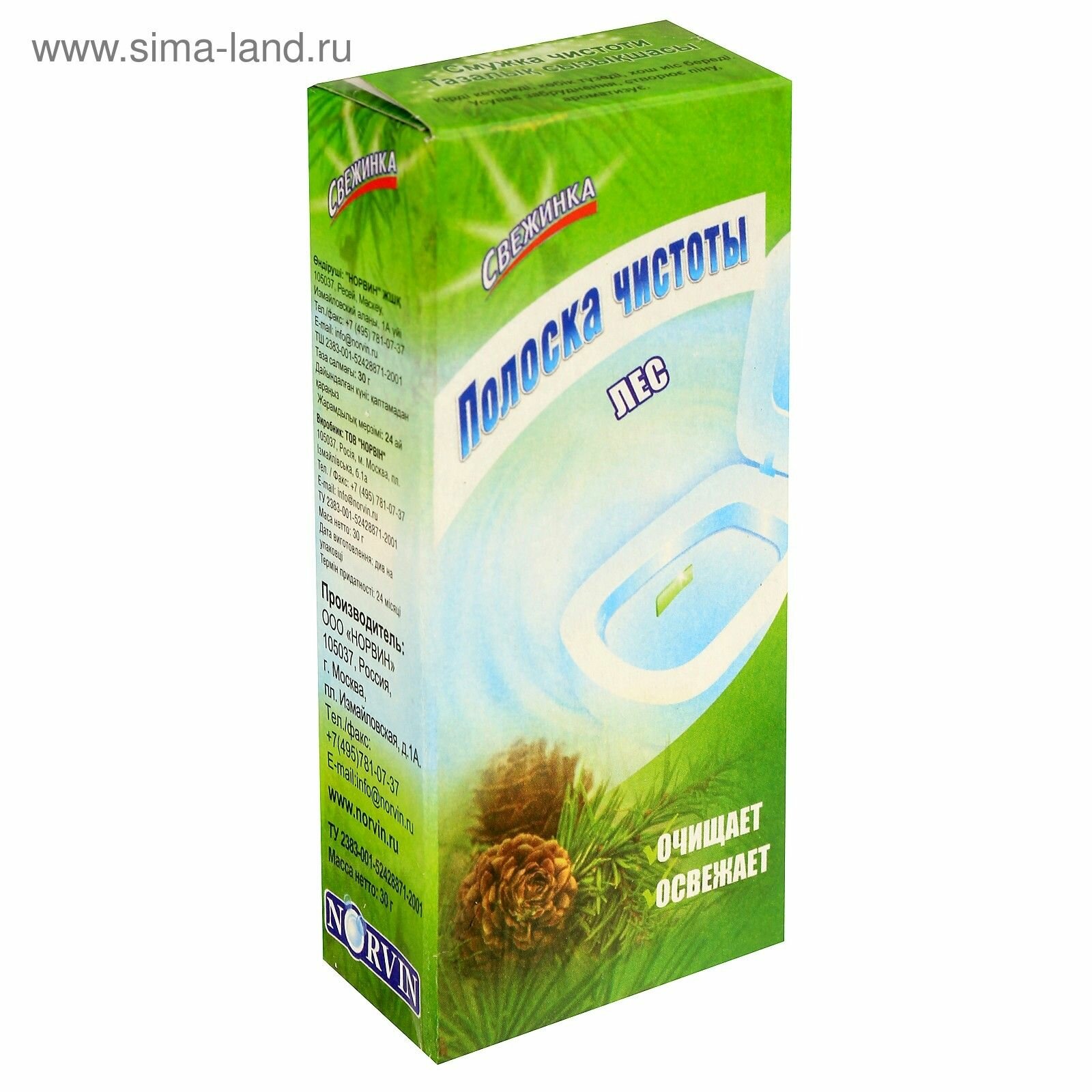 Стикер для унитаза Свежинка Полоска чистоты  Лес  антибактериальная  3х10 г