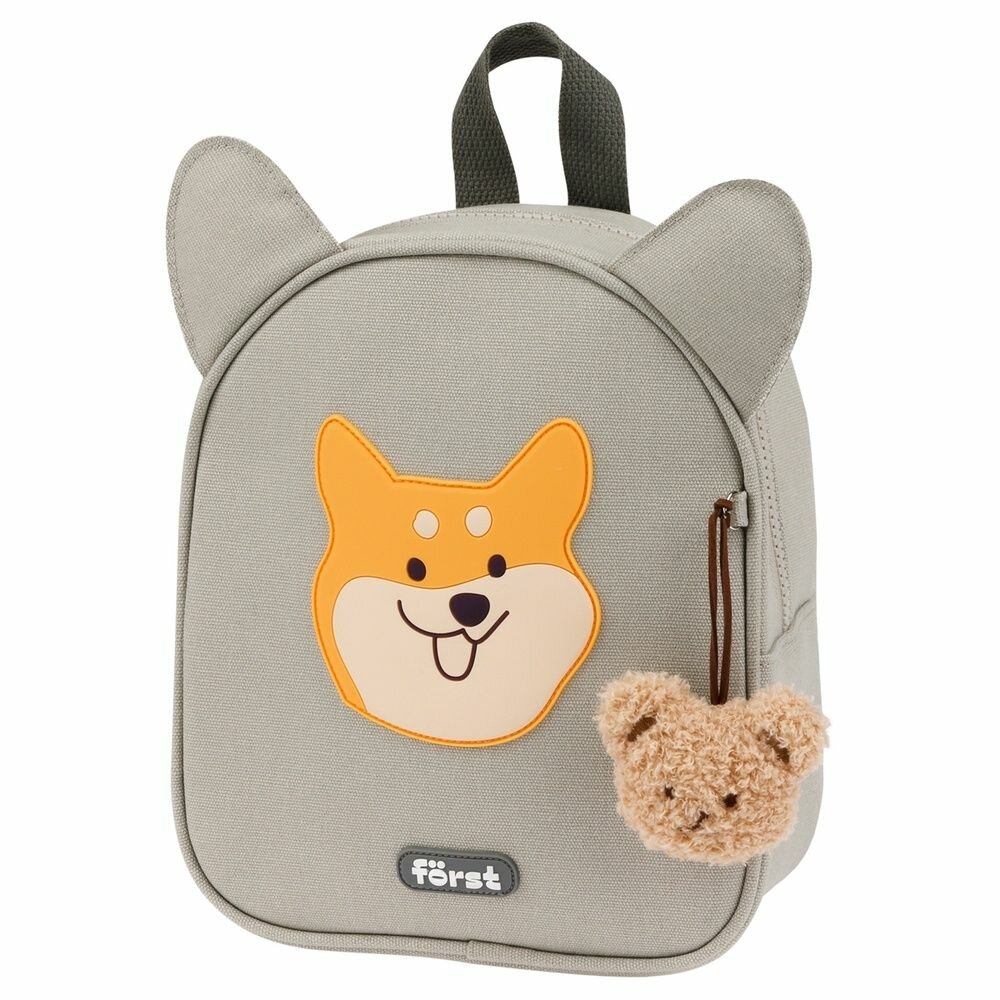 Рюкзак Forst F-Kids "Cute corgi" 25х21х10 см, 1 отделение, уплотненная спинка (FT-KB-012405)
