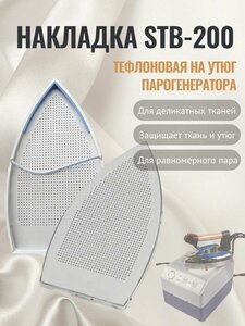 Основная фотография от вендора