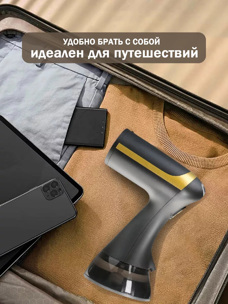 Изображение Отпариватель для одежды ручной мощный с дисплеем вертикальный парогенератор