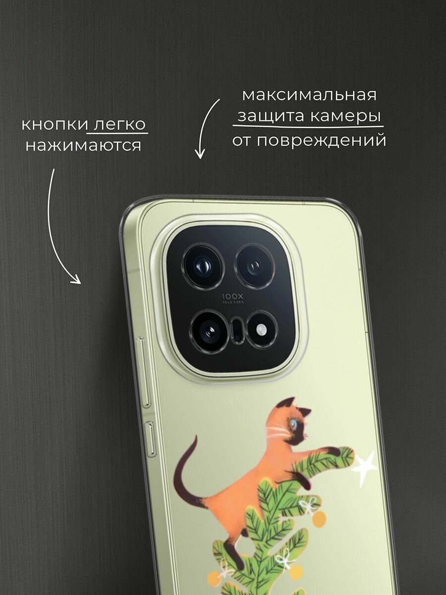 Чехол на Vivo iQOO 15 / Виво iQOO 15 с принтом Кот на елке, прозрачный — фото 1