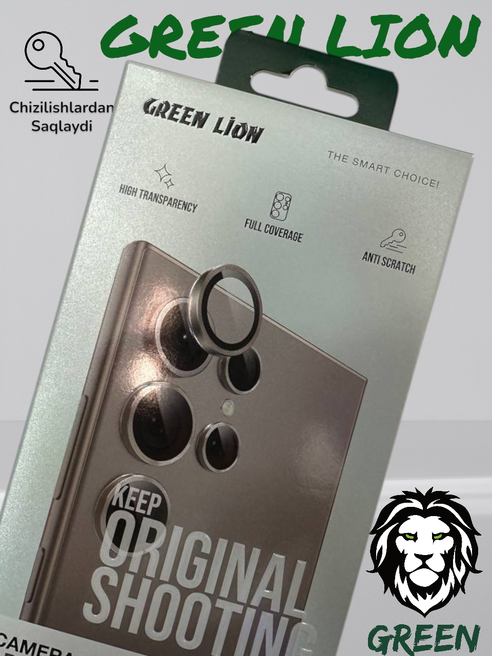Защитное стекло, на камеру, синий, для Samsung S25 Ultra Green Lion Natural Titanium