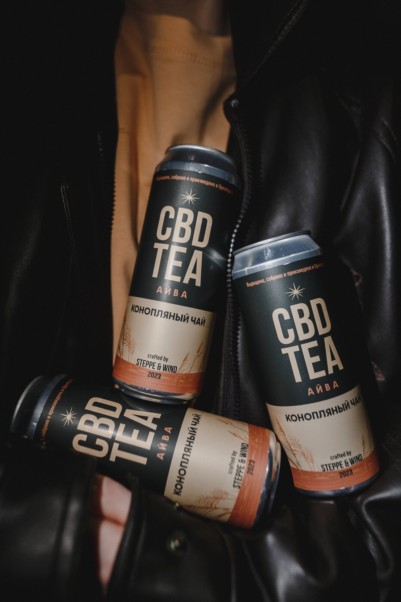 CBD TEA Конопляный чай c айвой - фотография № 8