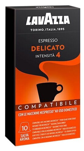 Кофе в капсулах формата Nespresso, LAVAZZA "Delicato", 10 шт.