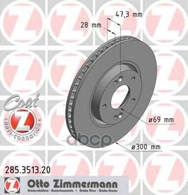 Диск Торм. Kia Ceed 06-Hyundai I30 07- Перед. Вент. 1 Шт (Min 2 Шт) 300 Мм Zimmermann 285351320 Zimmermann арт. 285351320