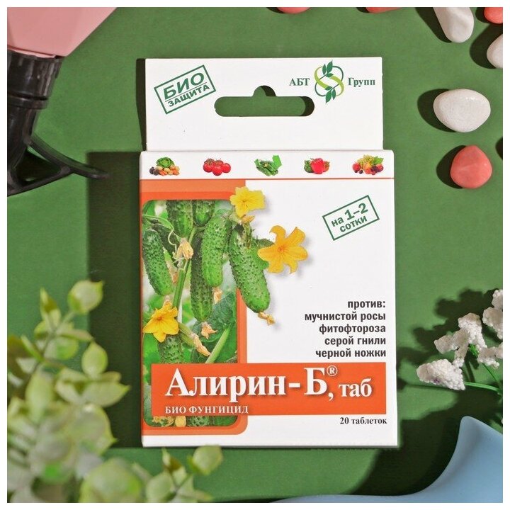 фото Биологический фунгицид "АБТ Групп" "Алирин-Б", таблетки, 20 шт