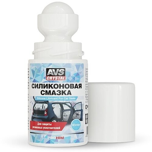 Смазка силиконовая (флакон roll-on) 50 мл AVS AVK-102 смазка силиконовая avs avk 199 250ml a40092s