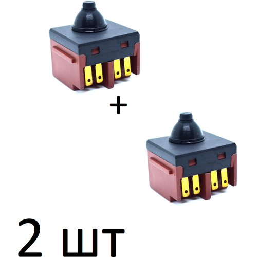 Выключатель для УШМ Makita (Макита) и УШМ Интерскол 115/125 1100 Вт, DPX-2110-R с боковыми направляющими (2 шт)