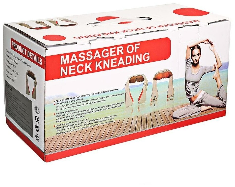 Массажер для шеи плеч и спины Massager of Neck Kneading MS-090, бежевый - фотография № 3