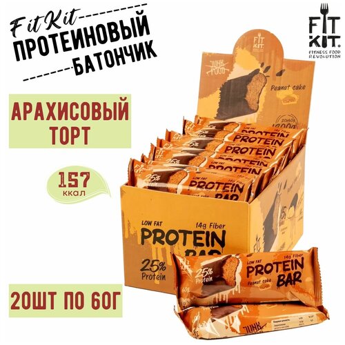 Протеиновый батончик FIT KIT Protein Bar Peanut Cake Арахисовый торт 20 штук по 60 гр , Фит Кит