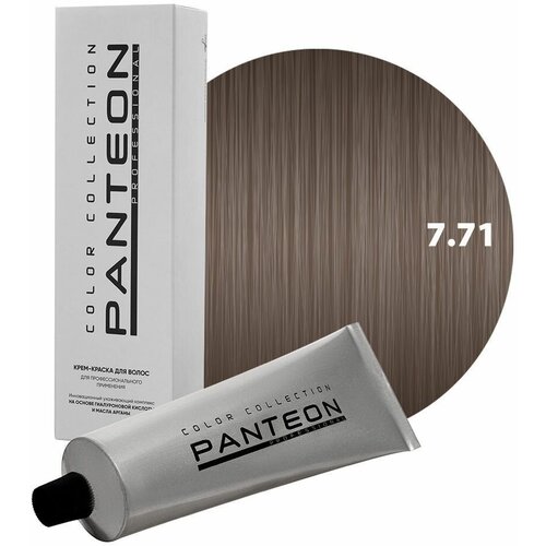 Panteon Color Collection Стойкая крем-краска для волос для профессионального применения, 7.71 средне-русый коричнево-пепельный