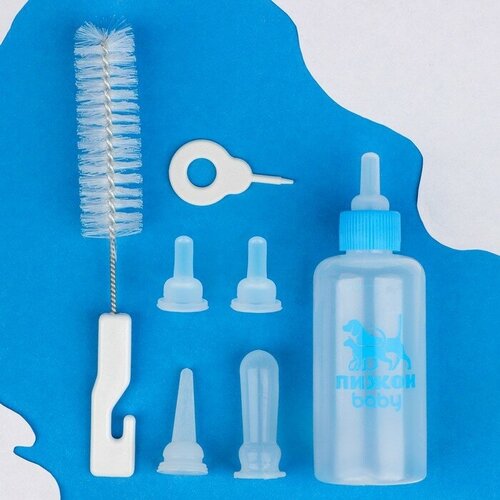 Набор для вскармливания Пижон бутылочка 60 мл с 4 сосками и ершиком голубой 537₽