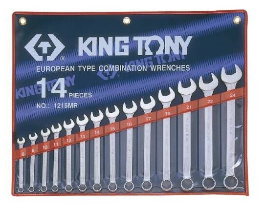 Набор ключей комбинированных King tony - фото №3