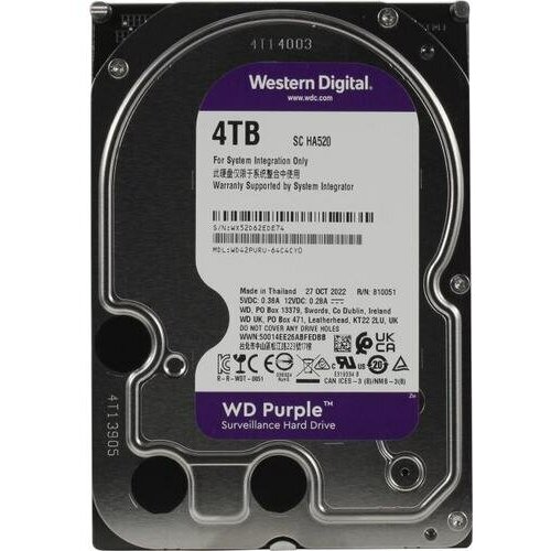 Жесткий диск Western digital Purple PR2000M-3 4 Тб WD42PURU 975100₽