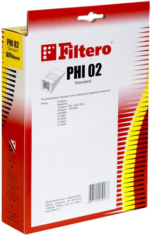 Пылесборники FILTERO PHI 02 Standard, двухслойные, 4 шт., для пылесосов PHILIPS - фото №5