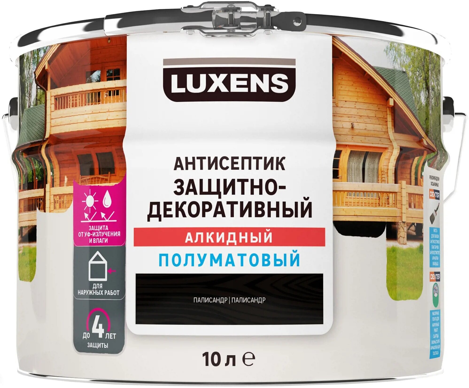 Антисептик Luxens полуматовый палисандр 10 л