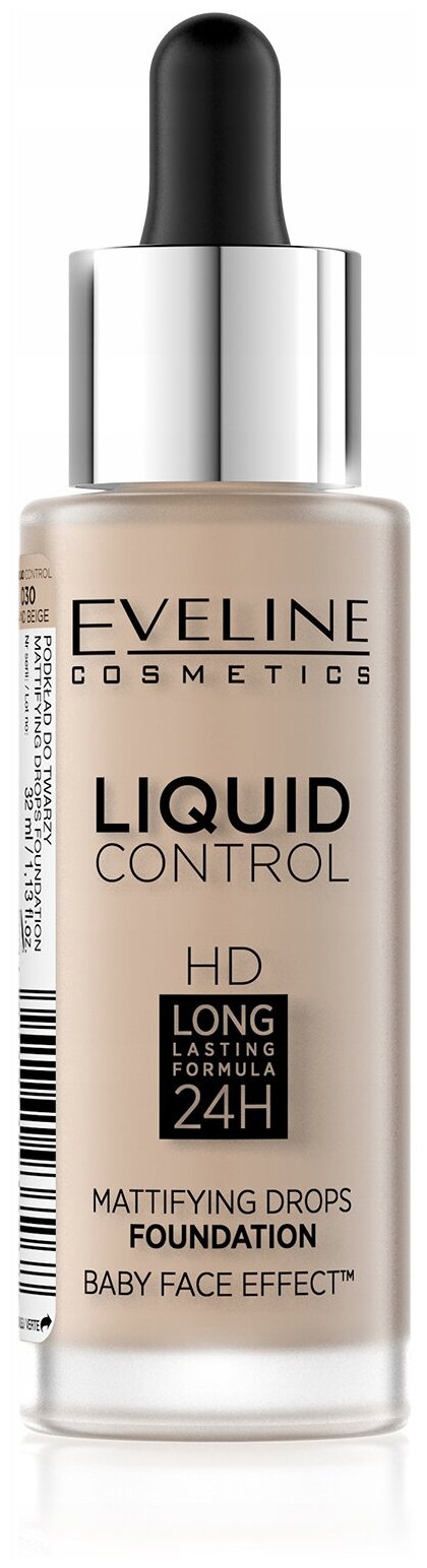 Eveline Cosmetics Тональный флюид Liquid Control HD Mattifying Drops