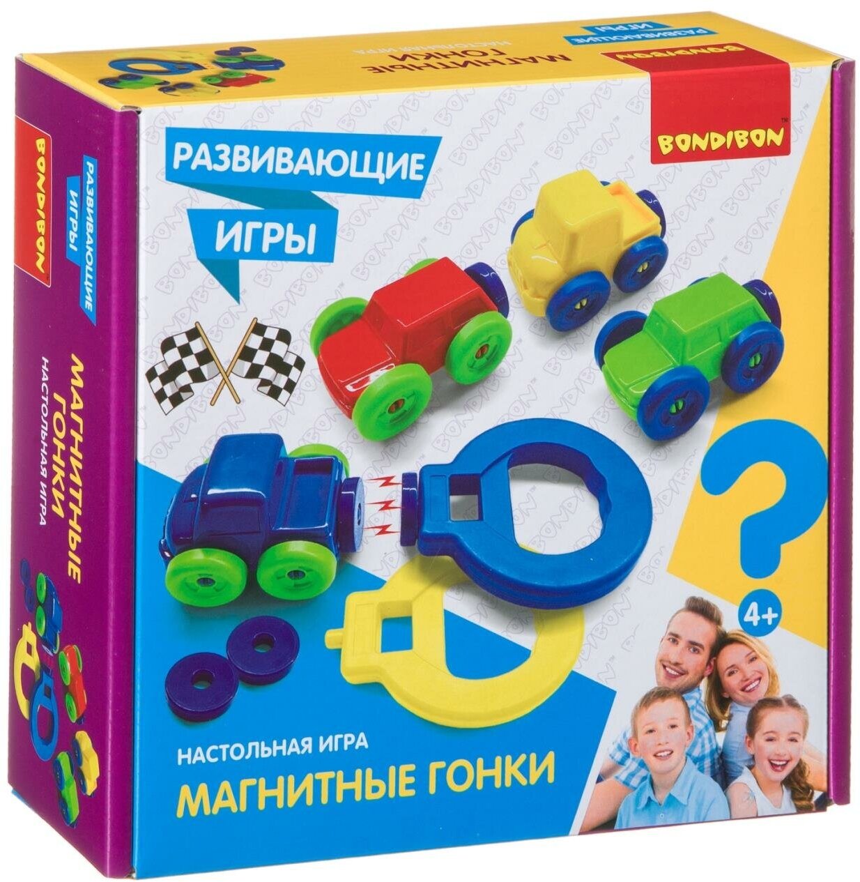 Развивающие настольные игры Bondibon "магнитные гонки", BOX