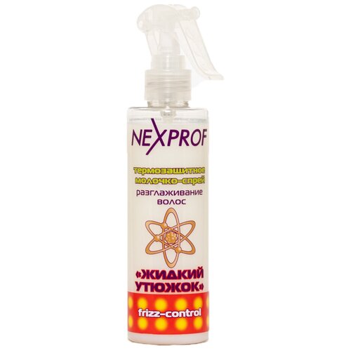 NEXPROF Термозащитное молочко-спрей для волос Жидкий утюжок, 240 г, 200 мл
