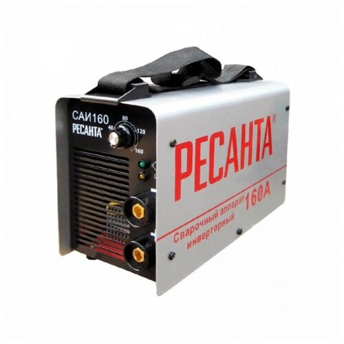 Сварочный аппарат РЕСАНТА САИ-160 952300₽