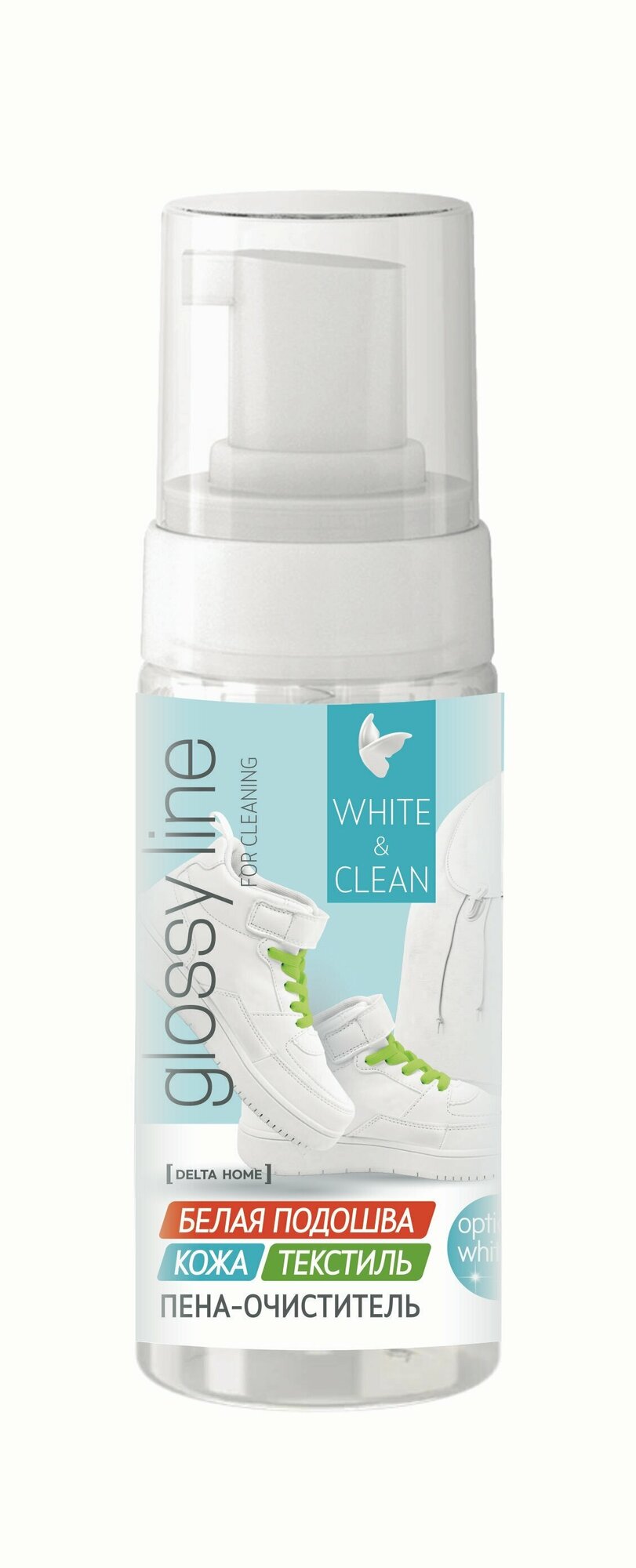 Glossy line (Delta parfum) Пена-очиститель White and clean для для белой обуви, текстиля и кожи