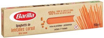 Barilla Макароны Red Lentil Spaghetti чечевичные, 250 г