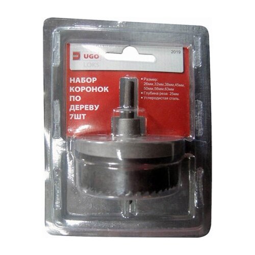 Набор коронок по дереву UGO LOKS 24-63мм 7шт 777₽