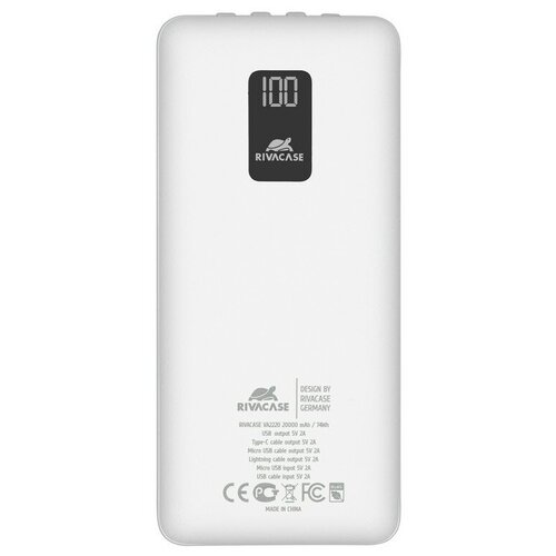 Внешний аккумулятор / Powerbank RIVACASE VA2220 20000 mAh литий-полимерный белый / для iPhone / 4 встроенных кабеля / цифровой дисплей