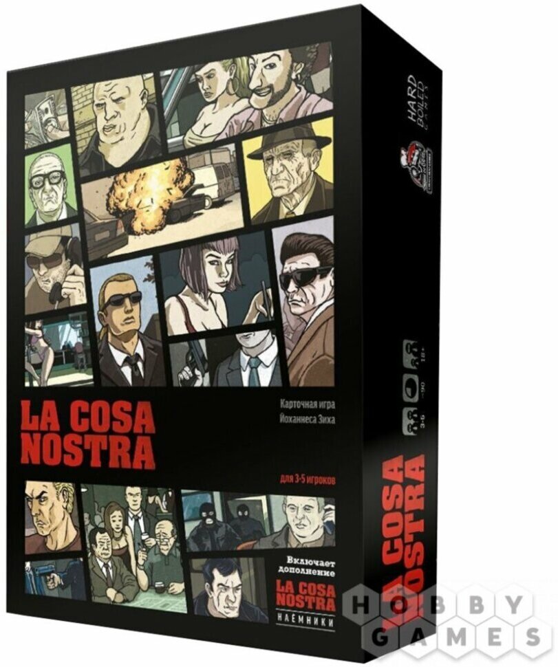 Настольная игра La Cosa Nostra. Коза Ностра. Второе издание (на русском языке) - фотография № 18