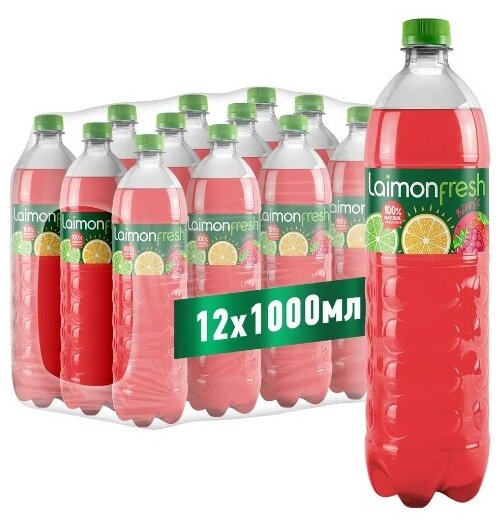 Laimon Fresh Berries (ягоды) 1л х 12 ПЭТ