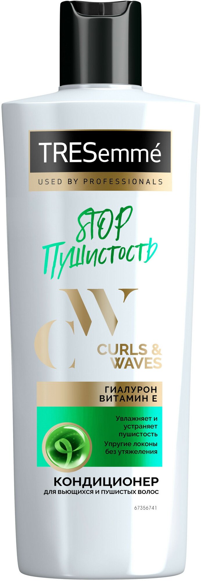 фото TRESemme кондиционер Curls and Waves для вьющихся и пушистых волос